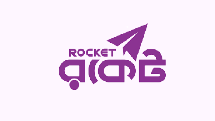 Rocket